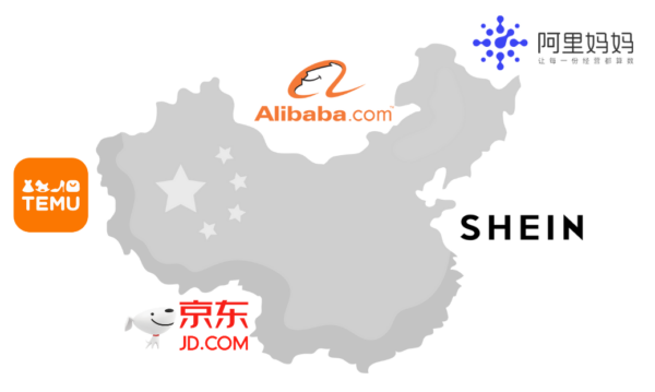 Image logos ecommerce giants China